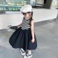 Spring/Summer Black Cute Skirt + Striped Jacket, Sweetheart Neck